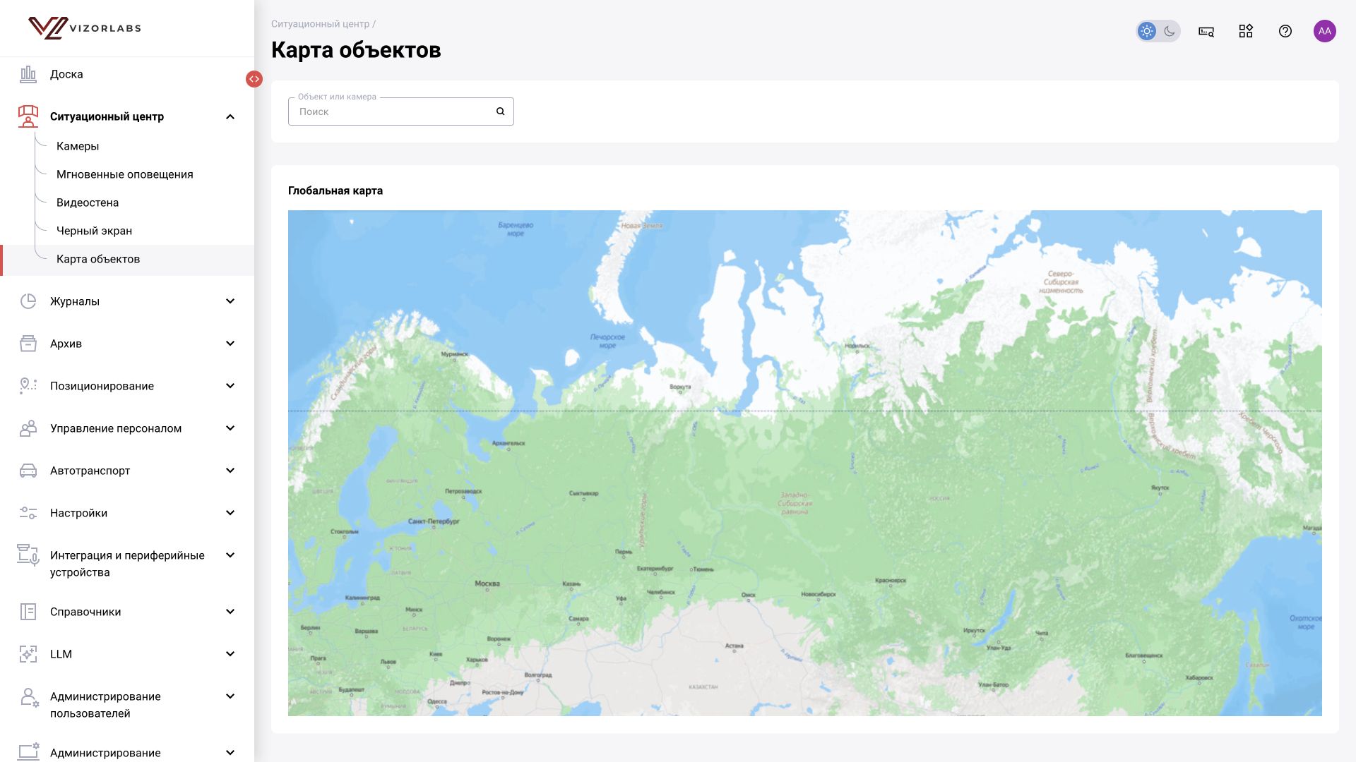 Ситуационный центр → Карта объектов: интерфейс BOX 5.0.